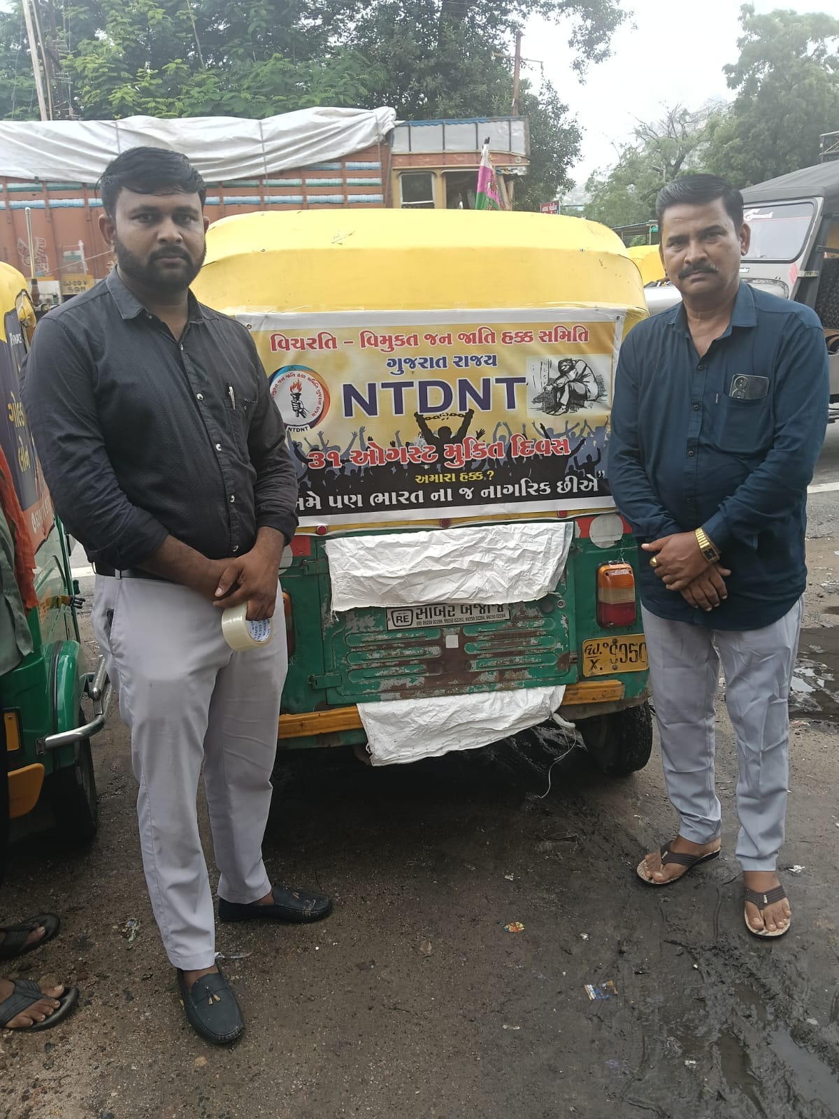 NT-DNT Abhiyan – Idar Raval Samaj