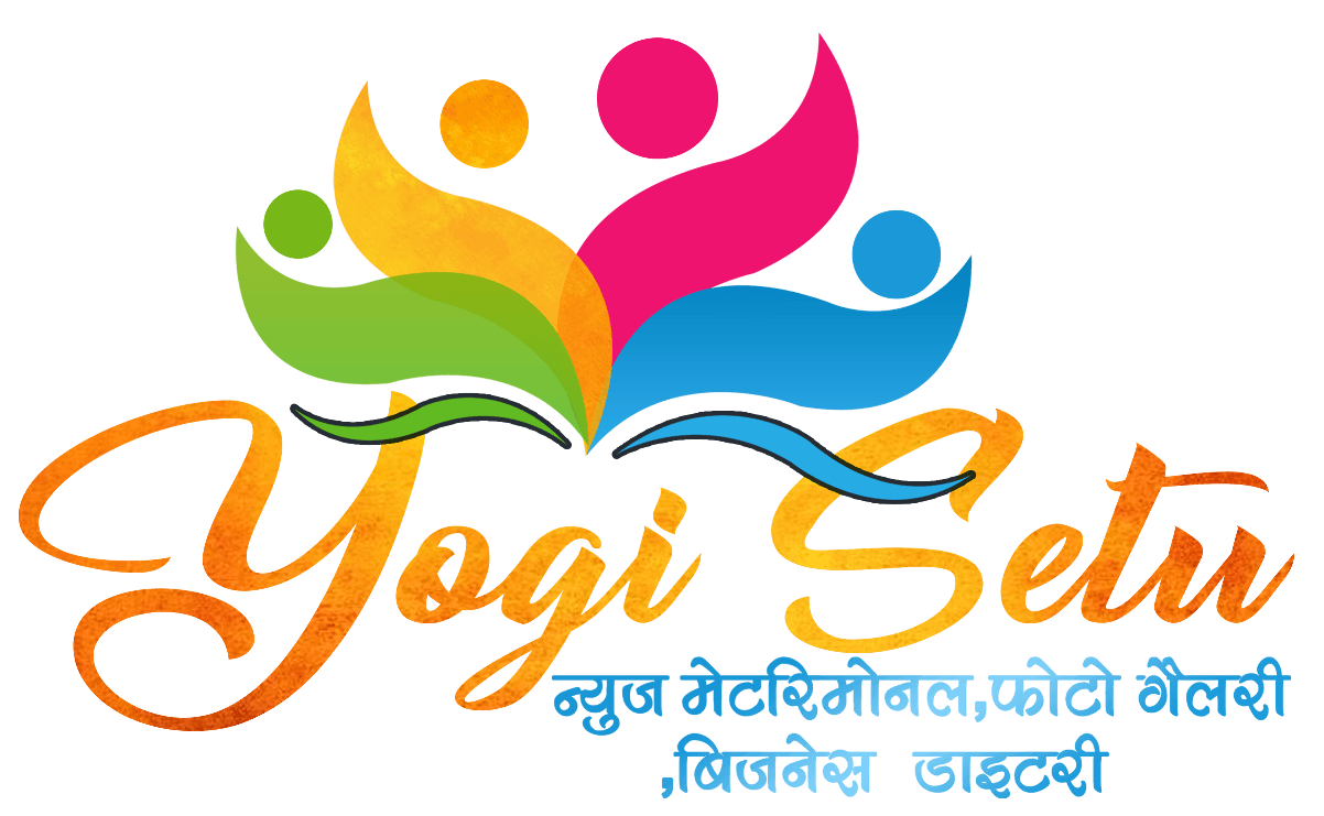 Yogi Setu